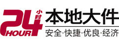 沅江大件起重吊车出租有限公司 